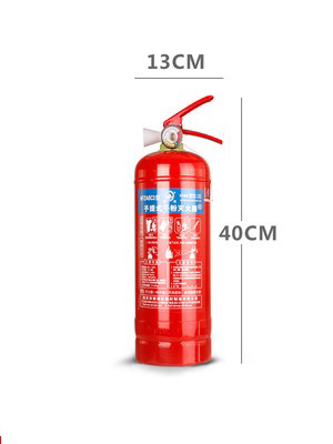 MFZ/3型干粉滅火器
